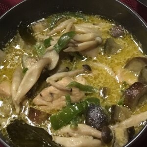 辛うまぁなグリーンカレー！